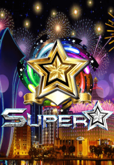 ameba cover image png