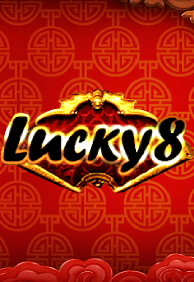 ameba cover image png