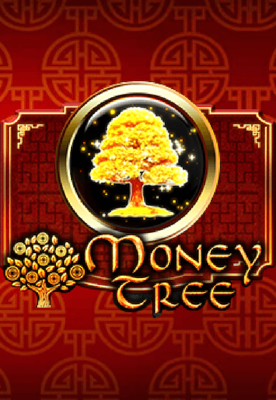 ameba cover image png