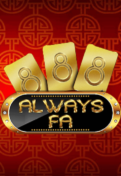 ameba cover image png