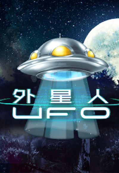 ameba cover image png