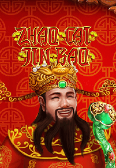 ameba cover image png