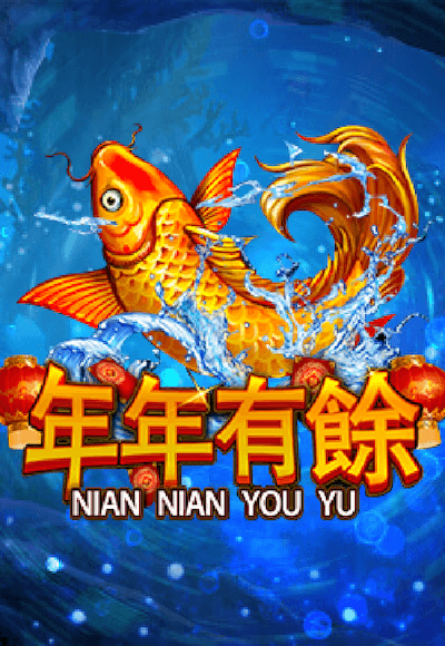 ameba cover image png