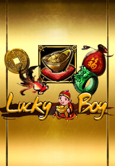 ameba cover image png