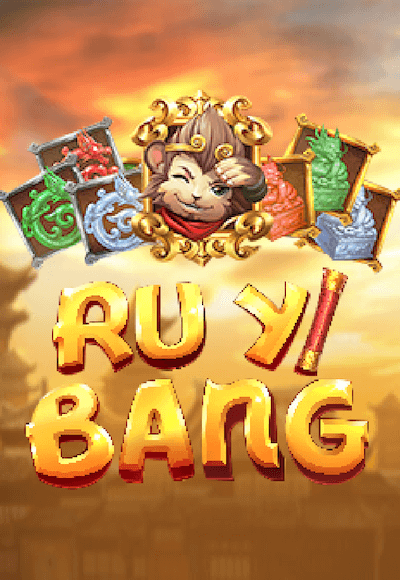 ameba cover image png