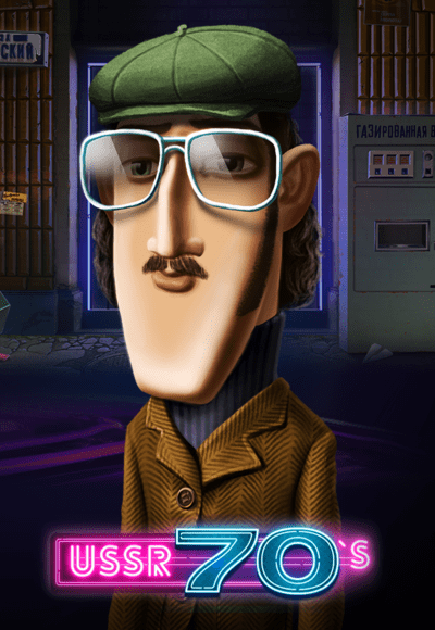 evo-play cover image png