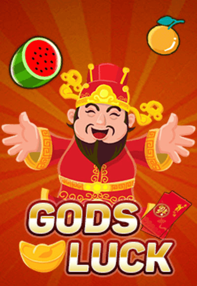 goldy cover image png