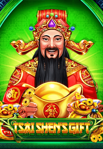 joker cover image png