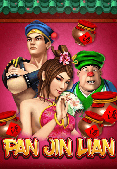 joker cover image png