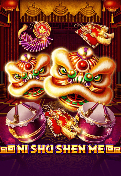 joker cover image png