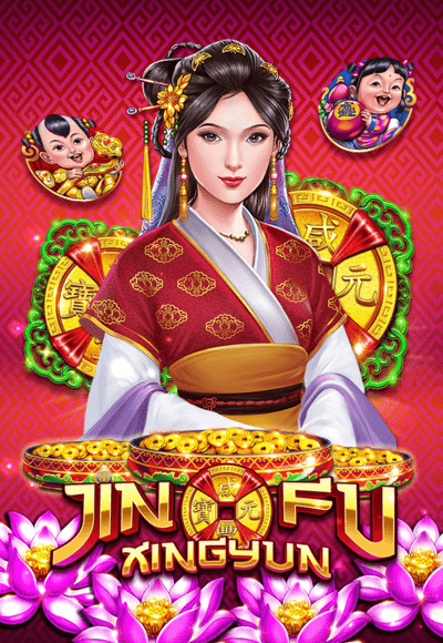 joker cover image png