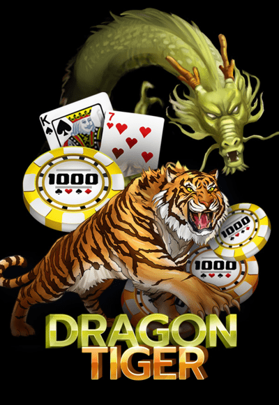 joker cover image png