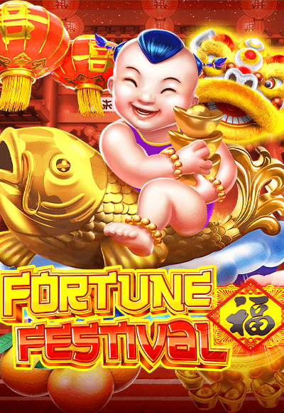 joker cover image png