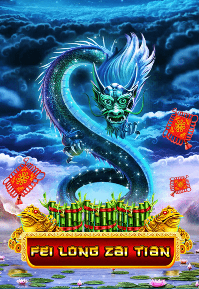 joker cover image png