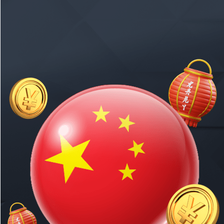 lotto cover image png