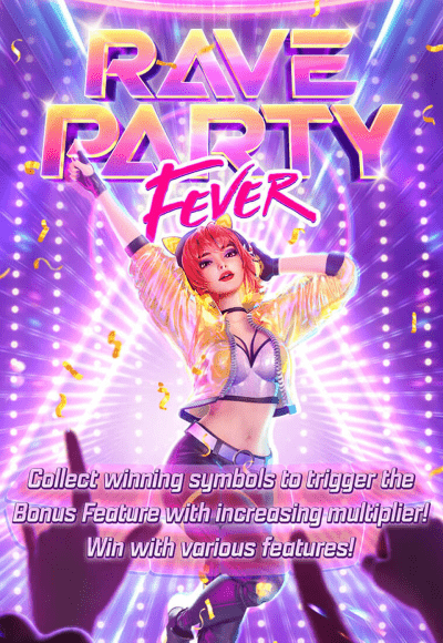 pg-soft cover image png