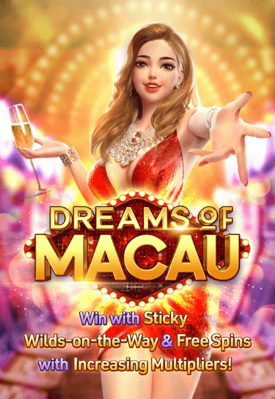 pg-soft cover image png