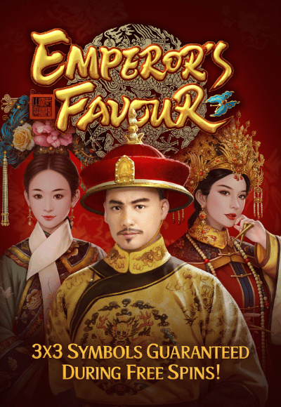 pg-soft cover image png