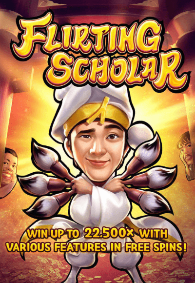 pg-soft cover image png