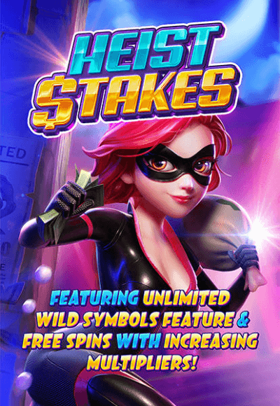 pg-soft cover image png