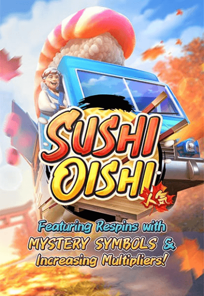 pg-soft cover image png