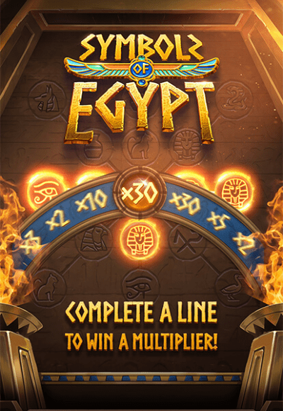 pg-soft cover image png