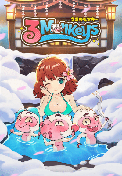 pg-soft cover image png