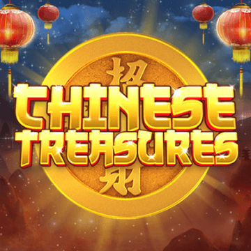 red-tiger cover image png