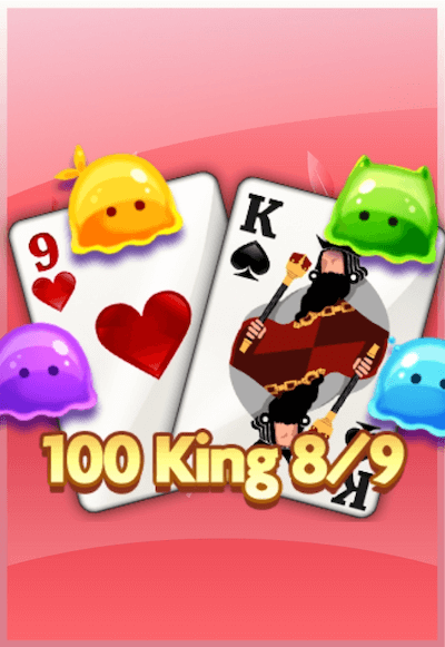 rich88 cover image png