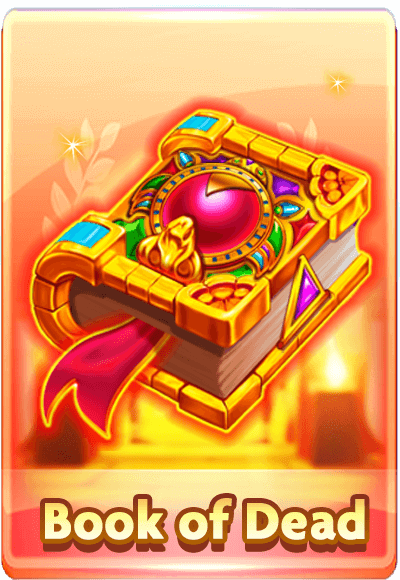 rich88 cover image png