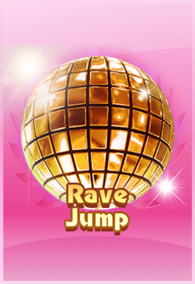 rich88 cover image png