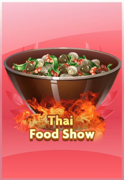 rich88 cover image png