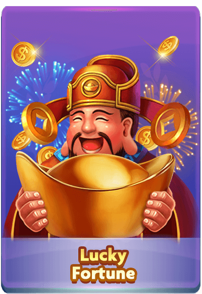 rich88 cover image png