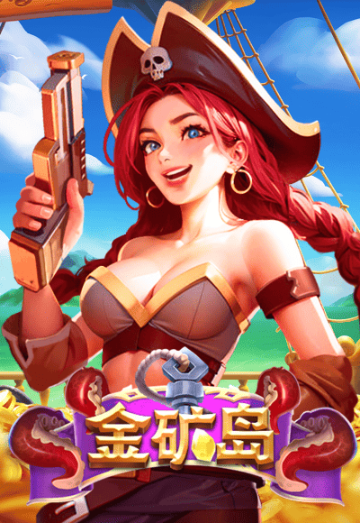 sm-5g-games cover image png