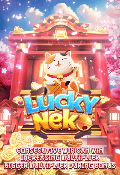 sm-5g-games cover image png