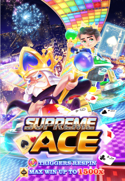 sm-5g-games cover image png