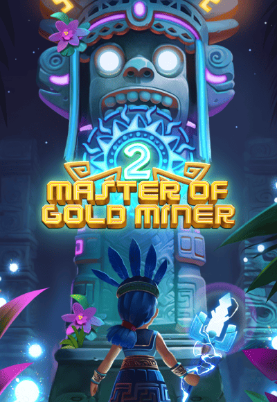 sm-5g-games cover image png