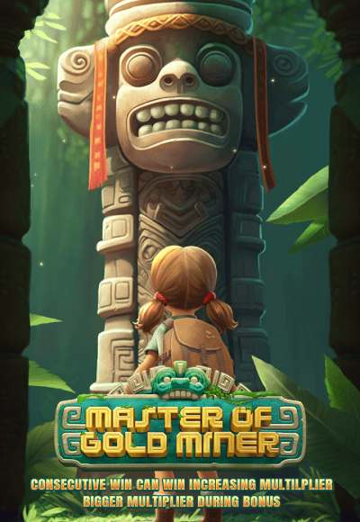 sm-5g-games cover image png