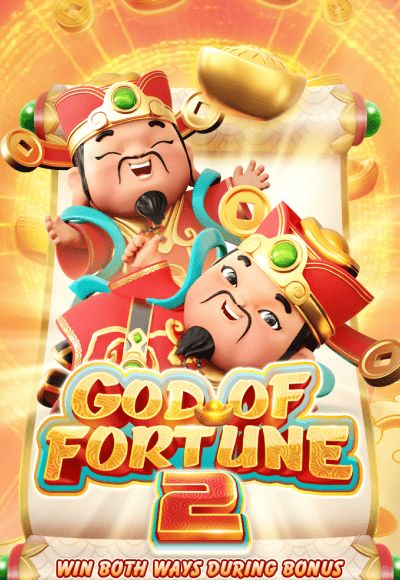 sm-5g-games cover image png