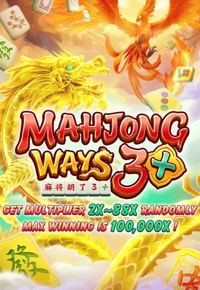 sm-5g-games cover image png