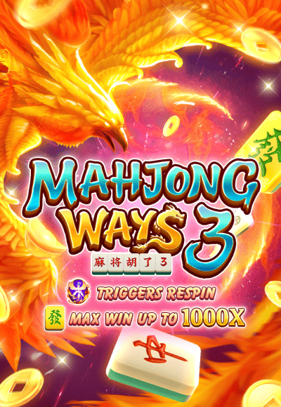 sm-5g-games cover image png