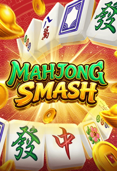 sm-5g-games cover image png
