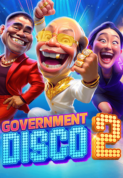 sm-5g-games cover image png