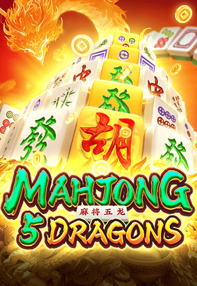 sm-5g-games cover image png