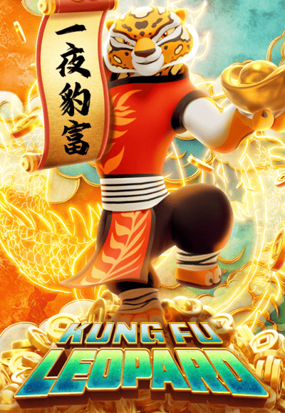 sm-5g-games cover image png