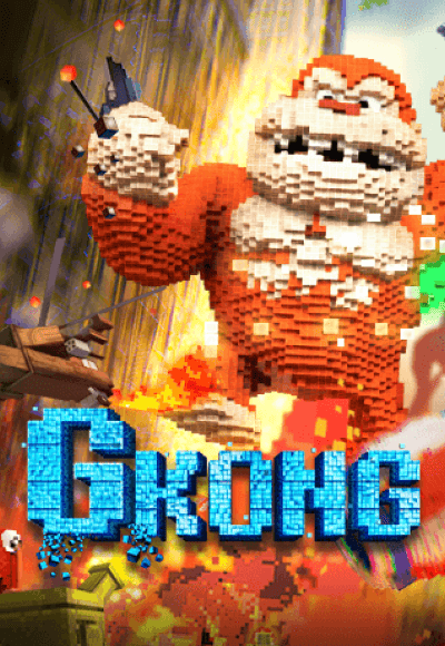 sm-5g-games cover image png
