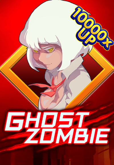 sm-bt-gaming cover image png