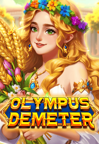 sm-bt-gaming cover image png