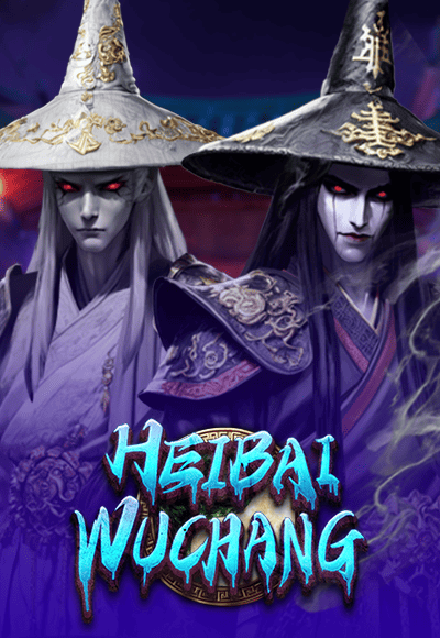 sm-hot-dog cover image png