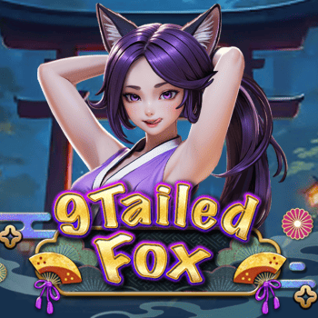 sm-hot-dog cover image png